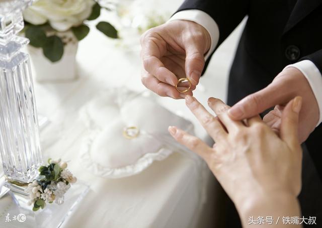 从八字中分析婚姻