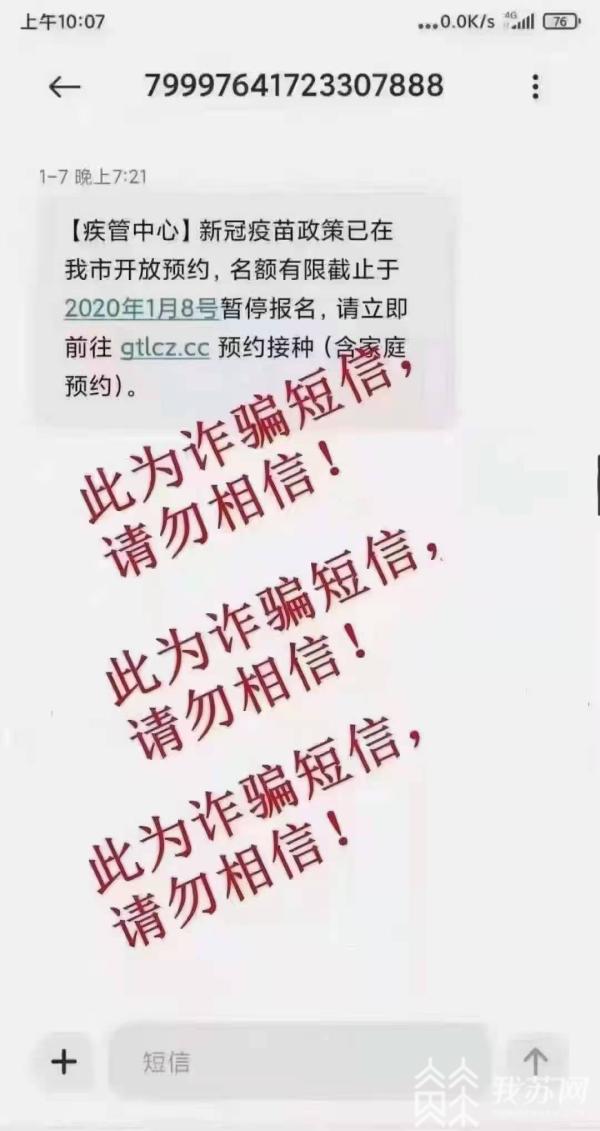 非常运势网测试免费