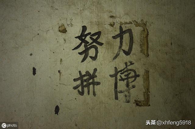 免费算命生辰八字2017