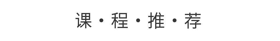 企业破产的八字