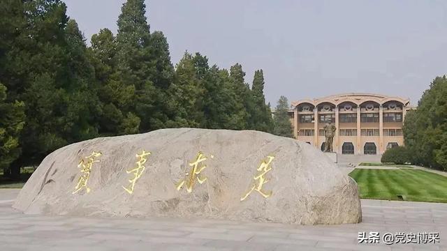 免费八字指南针