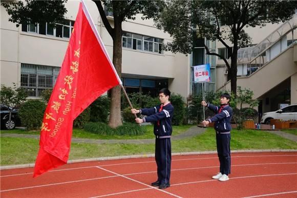 八字跳长绳接力比赛作文