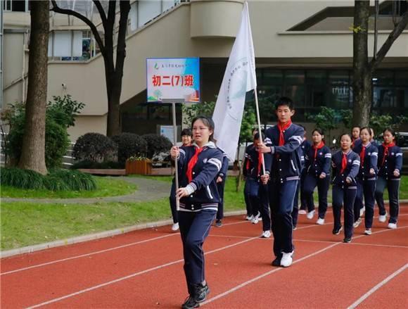 八字跳长绳接力比赛作文