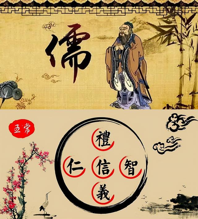 以辛为中心的八字成语