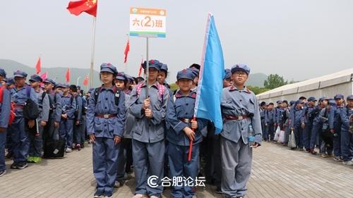 巢湖市八字口小学经纬度查询