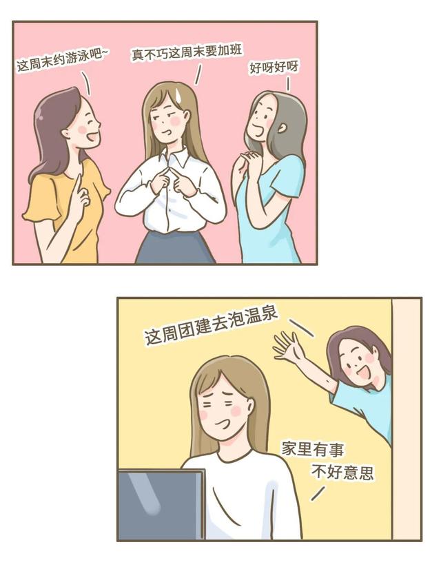 123查电脑免费八字