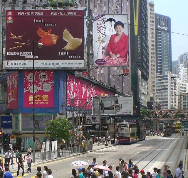 香港七星堂免费算命