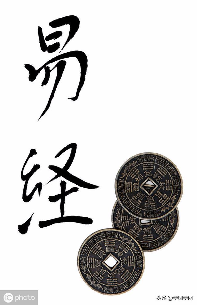 如何给人真正准确批八字