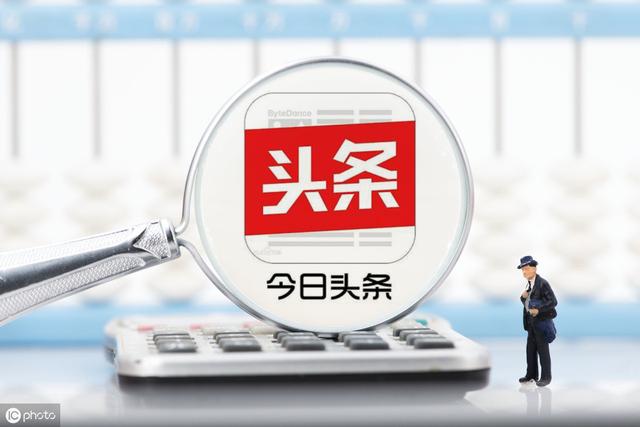 八字变八卦计算公式