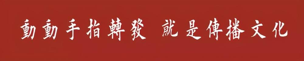 方便的八字