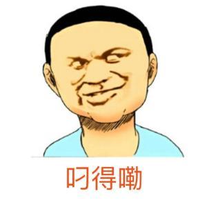 六爻如何结合八字