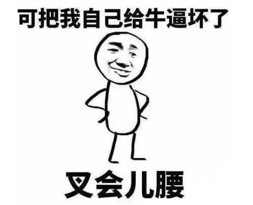 六爻如何结合八字