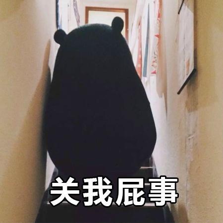 六爻如何结合八字