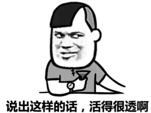 六爻如何结合八字