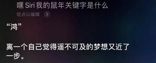 算命网免费算命测字