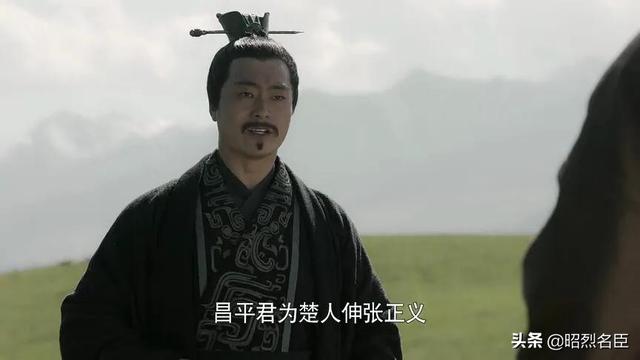 讲述秦国闵八字的电视剧