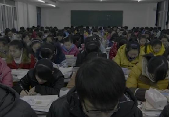 学业测试算命免费自动