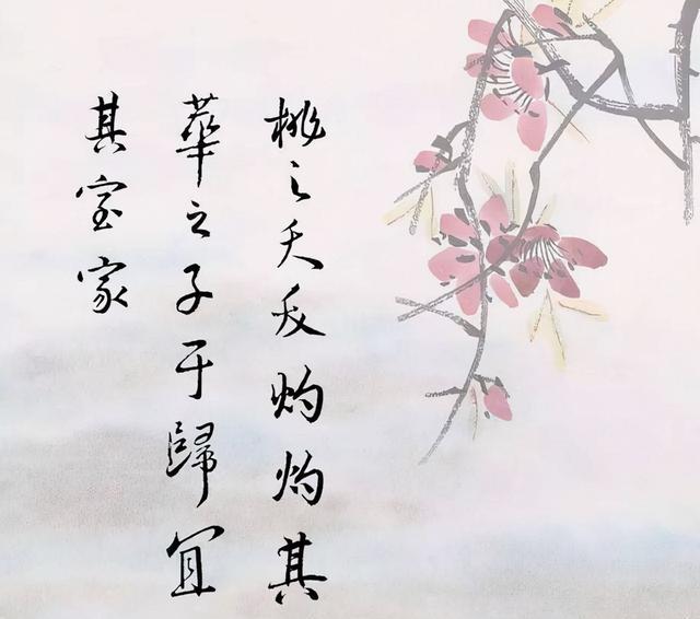 八字算后世桃花运免费