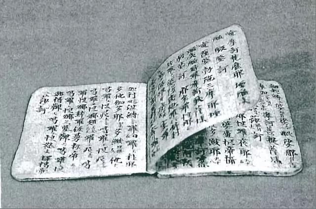 包双龙八字免费