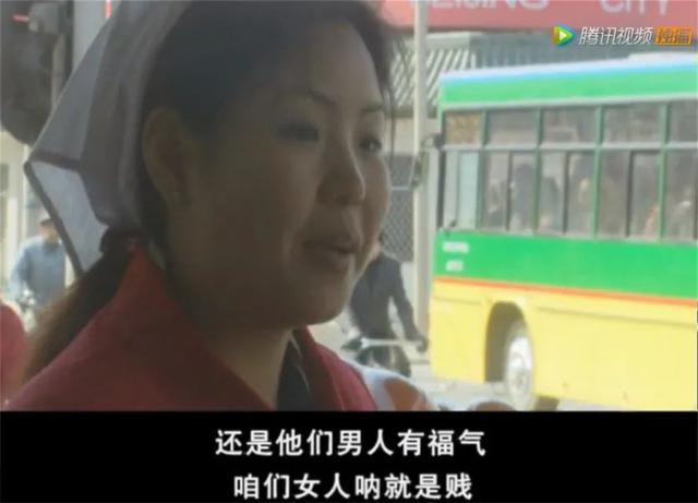 一个女人的命运免费