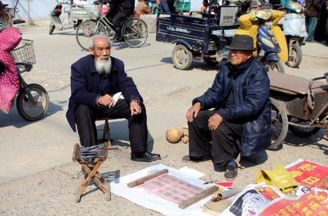 免费算命择日