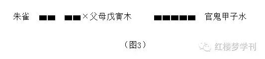 八字土旺土多易通灵