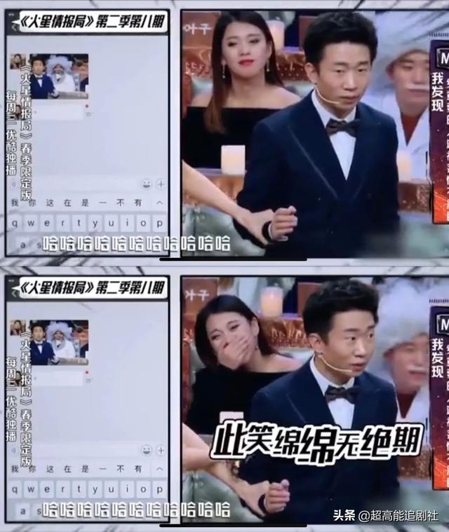 李斯丹妮八字