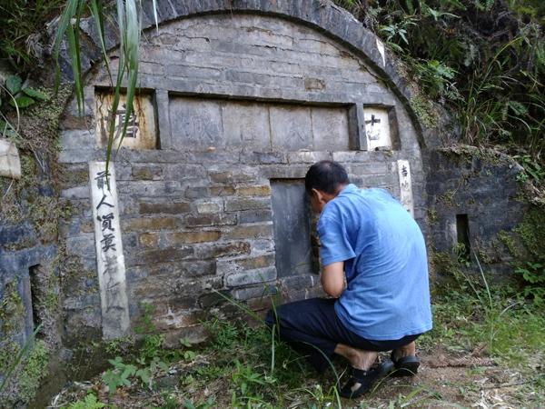 男主和男兔八字合不合