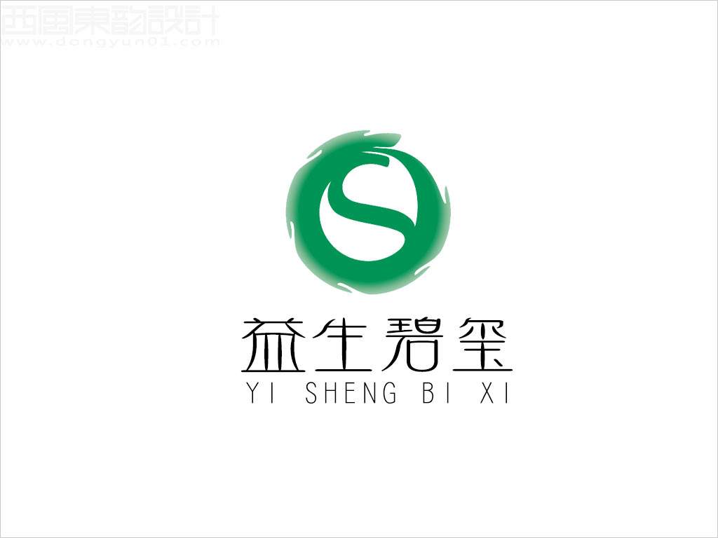 八字中健康标志 八字中将星是什么意思