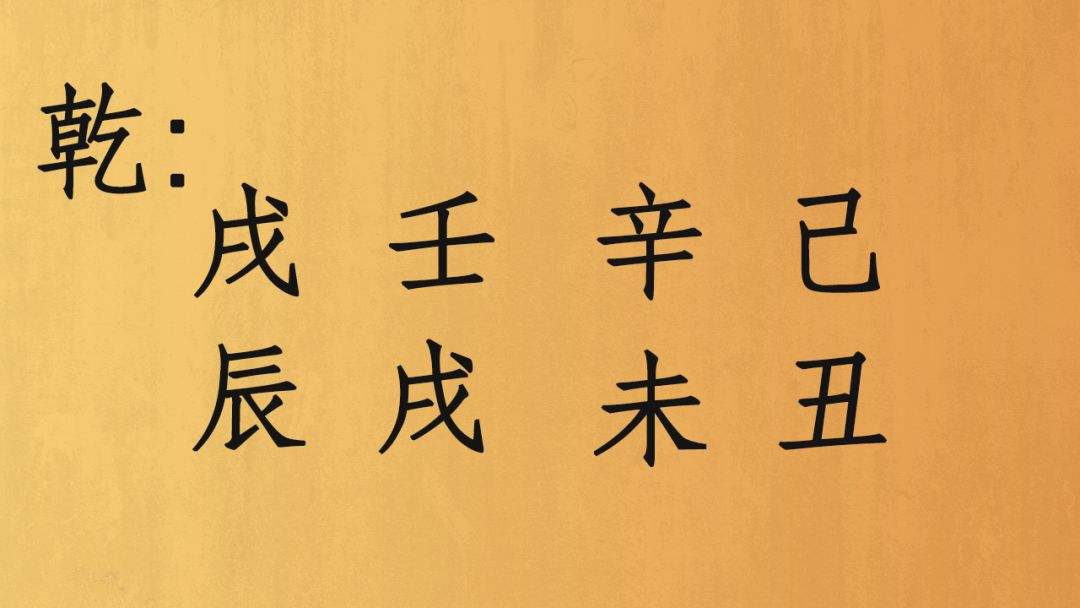 八字太好自己克自己 八字有自己克自己会怎样