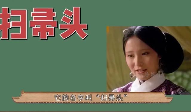 八字女突然化妆