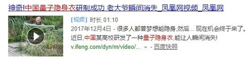 周累八字取名下载