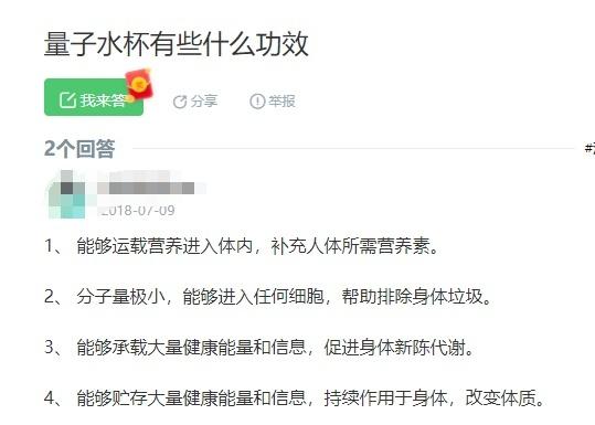 周累八字取名下载