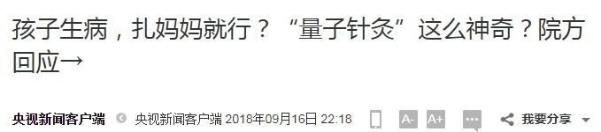 周累八字取名下载