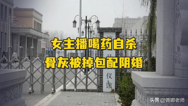 结婚是看属相还是八字