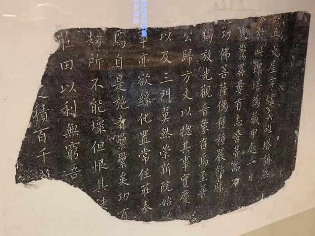 童子命八字藏经