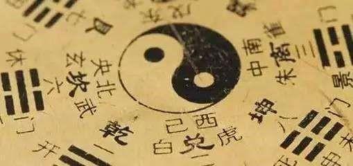 最不得志的八字分析