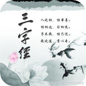 八字八大古书