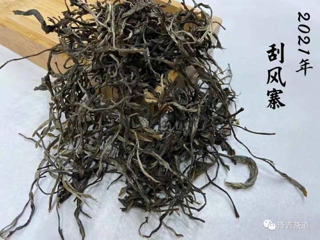 八字中五行含量计算