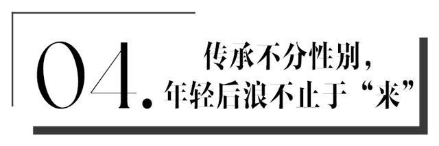 八字针原创视频