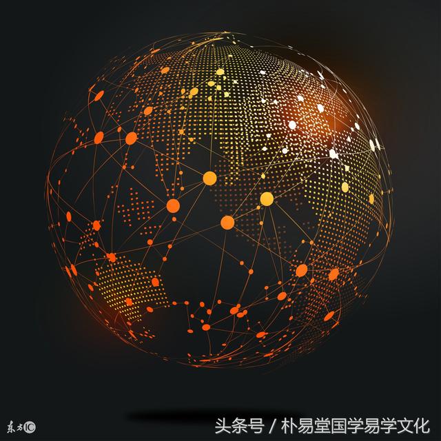 按八字怎么测星宿