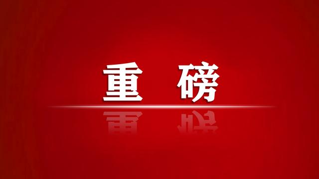 八字预测人生导航在线