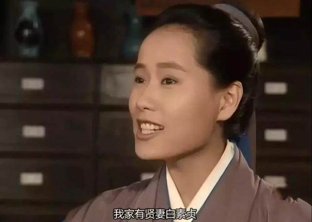 八字财多身弱婚姻