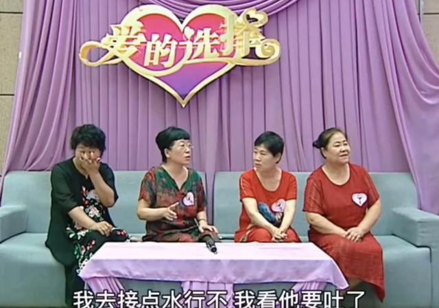 怎样在八字看老婆漂不漂亮