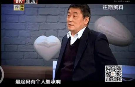 怎样在八字看老婆漂不漂亮