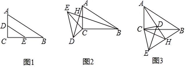 八字模型相等的角有哪些