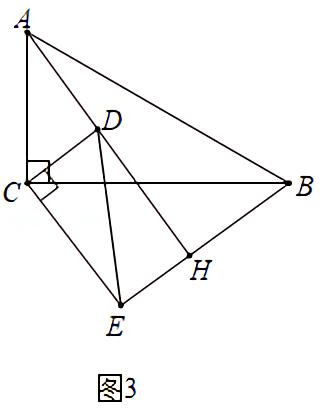 八字模型相等的角有哪些