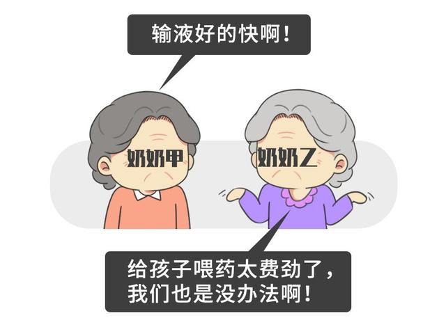 衣服上八字消毒液怎么去掉