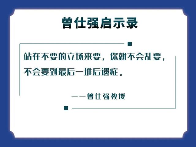 发个罕见的纯阳八字