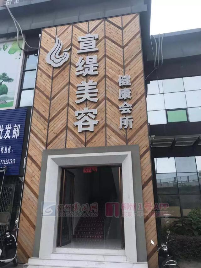 玻尿酸填充八字纹几针